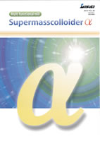 Supermasscolloider &alpha;