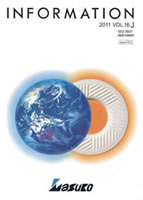 INFORMATION2011