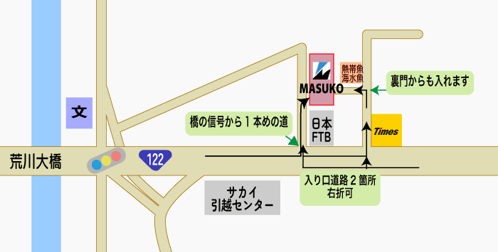 周辺拡大図