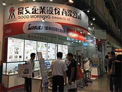 Food Taipei