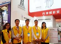 Foodtec2017
