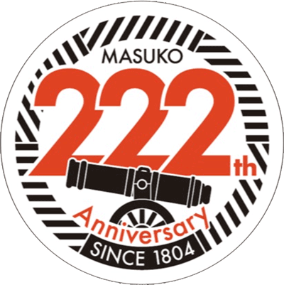 創業222年記念ロゴ