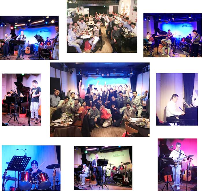 第二回Masuko Music Festival