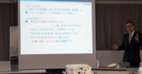 CWM研究会講演