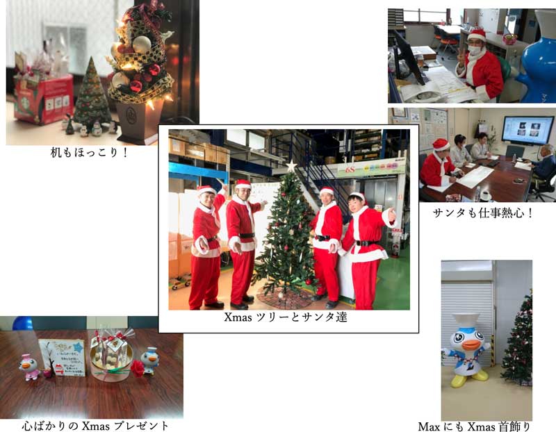 今年もサンタがやってきた