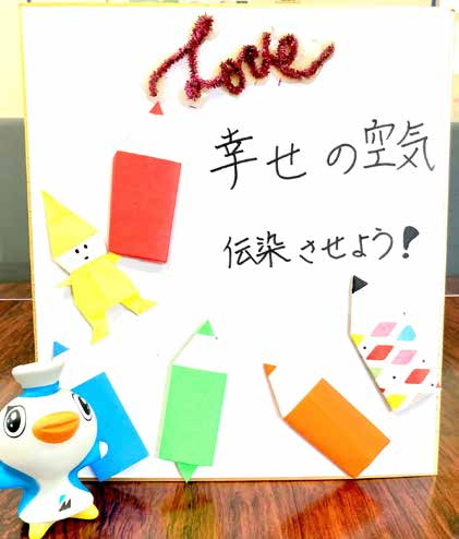 サンクスカード活動