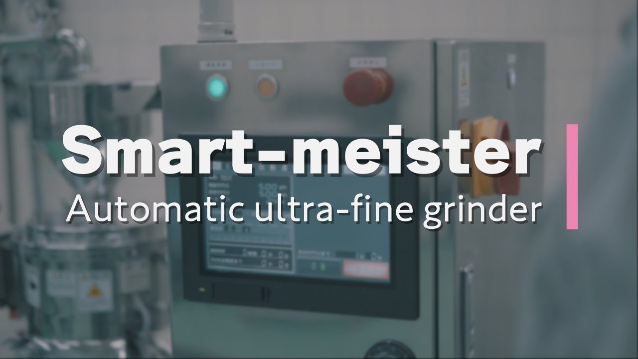 Smart Meister | Fully Automatic Ultrafine Grinder