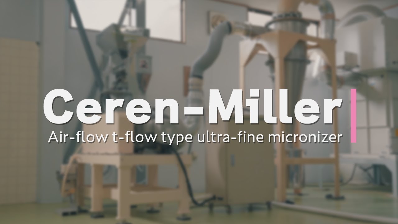Ceren Miller | Airflow Ultrafine Pulverizer (Dry)